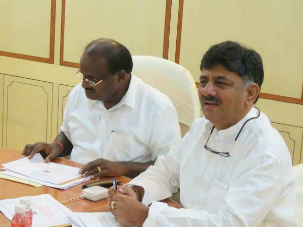 ಒಂದಾಗಿ ಒಗ್ಗಟ್ಟು ಪ್ರದರ್ಶನ