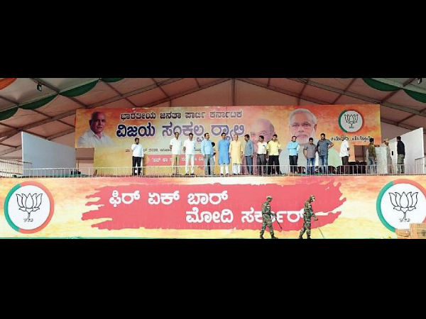 ವಾಹನಗಳ ಸಂಚಾರದಲ್ಲಿ ತಾತ್ಕಾಲಿಕ ಮಾರ್ಪಾಟು 