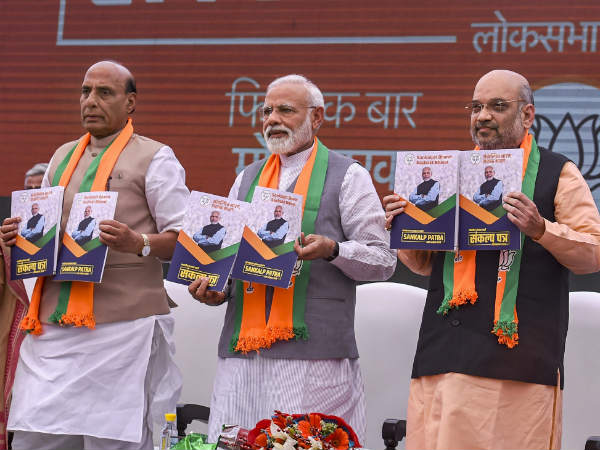 ಚಾಂಪಿಯನ್ ವಲಯದಲ್ಲಿ ಉದ್ಯೋಗ ಸೃಷ್ಟಿ