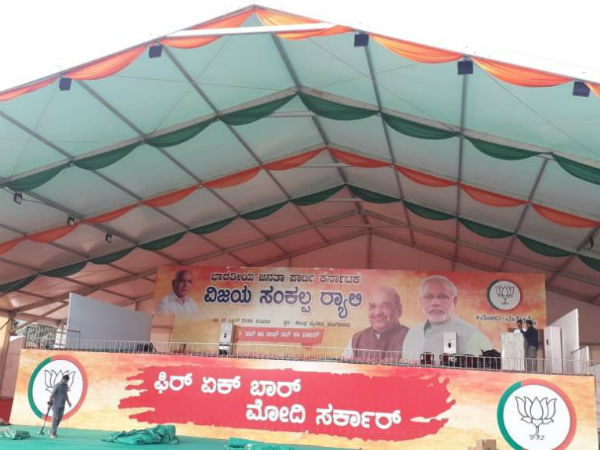 ವಾಹನ ಪಾರ್ಕಿಂಗ್ ವ್ಯವಸ್ಥೆಯಲ್ಲಿ ಬದಲಾವಣೆ 