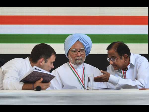 ಕಾಂಗ್ರೆಸ್ 'ನ್ಯಾಯ್' ಯೋಜನೆ 