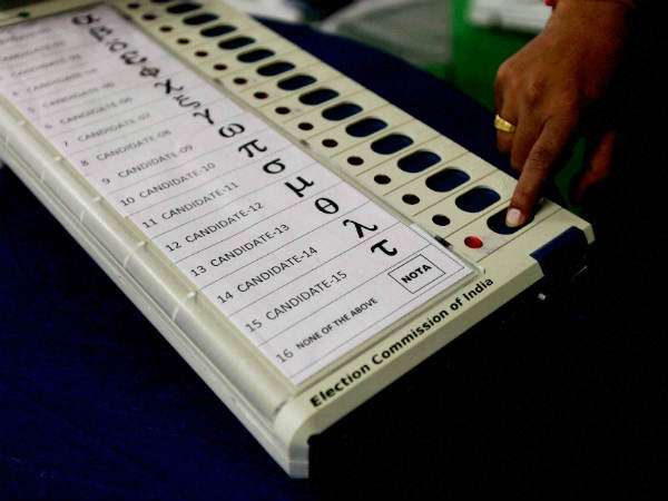  ಮತದಾನದಿಂದ ಹಿಂದುಳಿಯಬೇಡಿ 