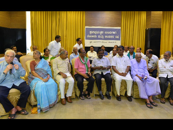 ಪ್ರೊ.ಎಸ್.ಜಿ.ಸಿದ್ದರಾಮಯ್ಯ ಅವರು ಮಾತನಾಡಿ 