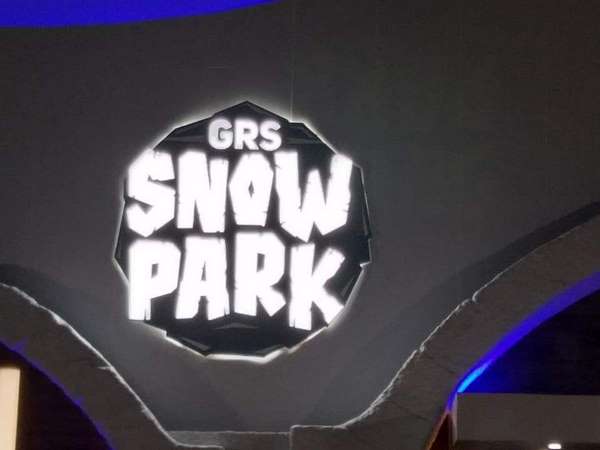  ಪ್ರವಾಸೋದ್ಯಮದ ಅಭಿವೃದ್ಧಿಗೆ ಸಹಕಾರಿ