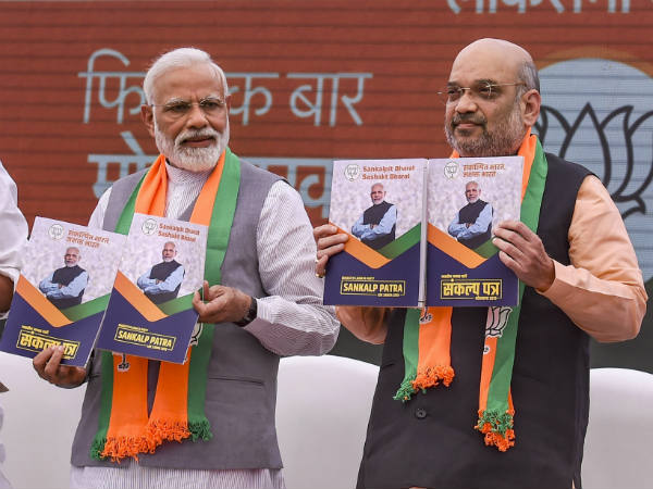 'ಫಿಟ್ ಇಂಡಿಯಾ' ಯೋಜನೆ