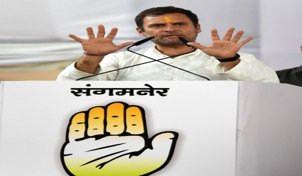 ಕಾಂಗ್ರೆಸ್‌ಗೆ ಎರಡು ಹಸ್ತದ ಚಿಹ್ನೆ!