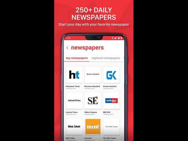 800+ ನಿಯತಕಾಲಿಕೆ ಆಯ್ಕೆಗೆ ಲಭ್ಯ 