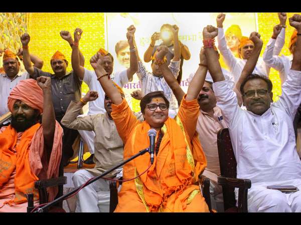 ಕಾಂಗ್ರೆಸ್‌ನಿಂದ ಕಿರುಕುಳ 