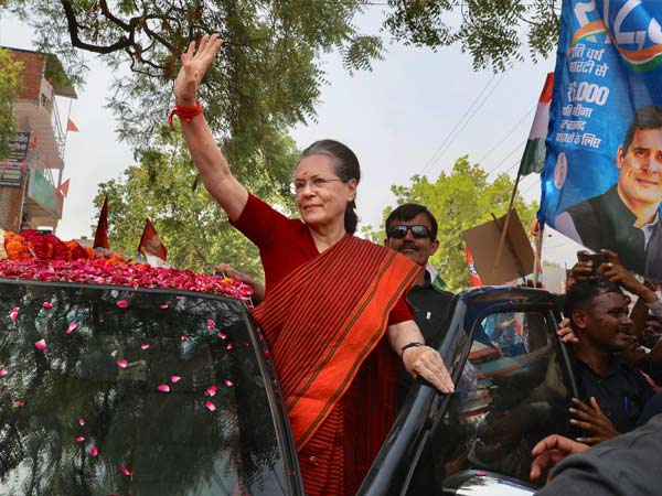  ಸೋನಿಯಾ ಗಾಂಧಿ ಚರಾಸ್ತಿ ವಿವರ