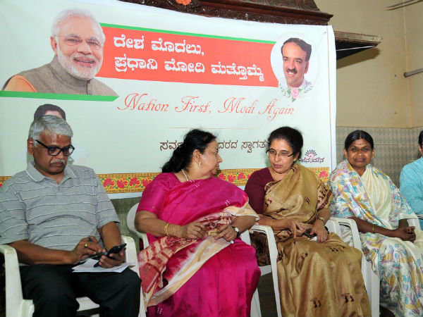 ತೇಜಸ್ವಿನಿ ಟ್ವೀಟ್ ಸಂಚಲನ