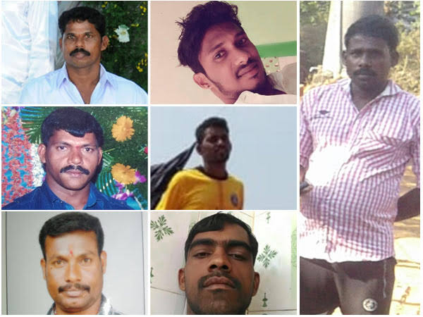 ಮೀನುಗಾರರ ಕುಟುಂಬದವರಿಂದ ಮನವಿ ಮೀನುಗಾರರ ಕುಟುಂಬದವರಿಂದ ಮನವಿ