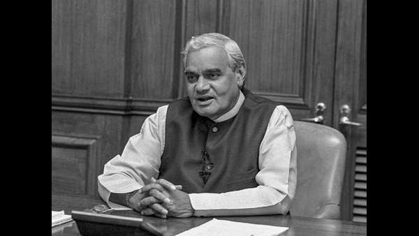 ವಾಜಪೇಯಿ ಯುಗ