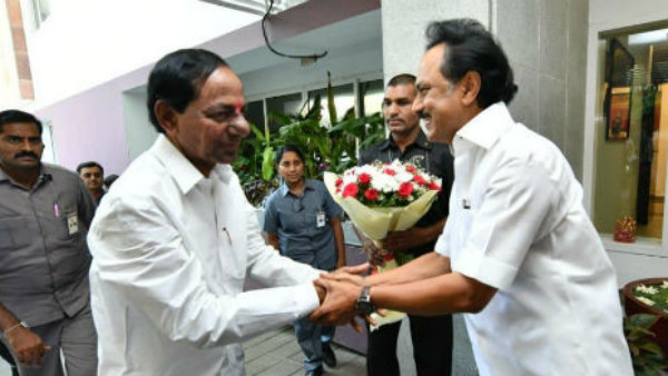 ಸಭೆಯಲ್ಲಿ ಏನಾಯ್ತು?