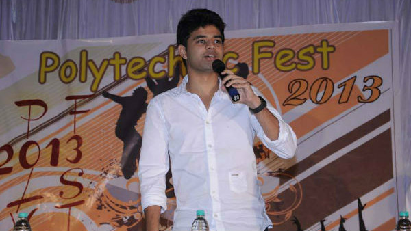 ನ್ಯಾಯಾಲಯದ ಮೆಟ್ಟಿಲೇರಬಹುದು 