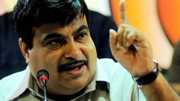 ಮಹಾರಾಷ್ಟ್ರ