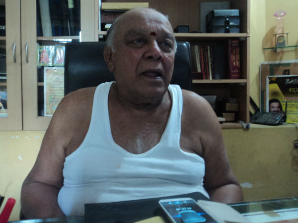 ರಂಗಭೂಮಿ ಪ್ರವೇಶ