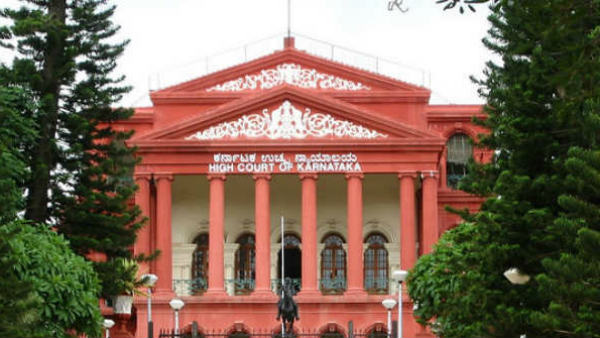 ರಿಟ್ ಅರ್ಜಿ ಸಲ್ಲಿಕೆ
