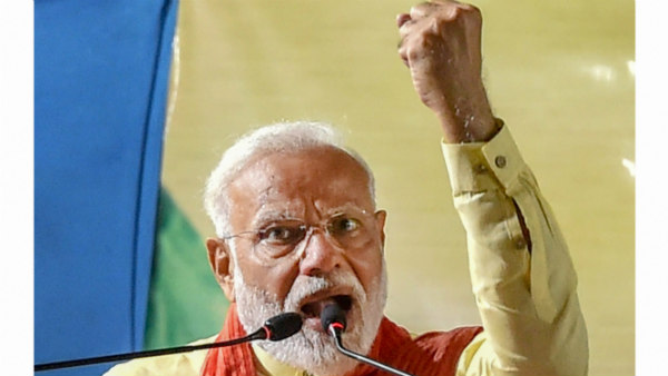 ನಾನು ಈ ದೇಶದ ಚೌಕಿದಾರ