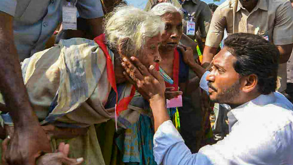 ಅವಮಾನ ಎದುರಿಸಿದ ಜಗನ್ ಪಾಲಿಗೆ ಎಲ್ಲವೂ ಬದಲಾಯಿತು 