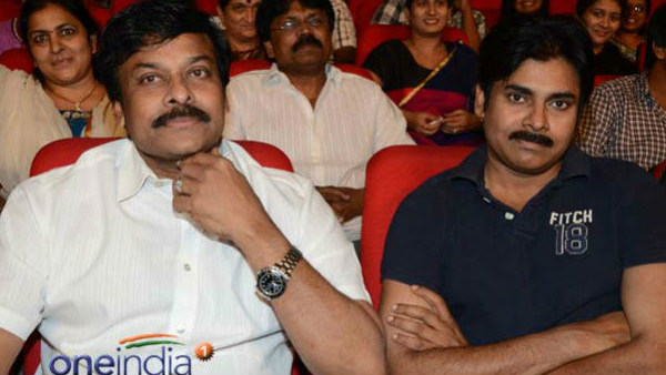 ಮುಂದಿನ ಹಾದಿ ಏನು?