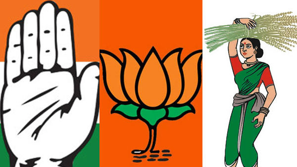 ಉಪ ಚುನಾವಣೆ ಮೇಲೆ ಕಣ್ಣು