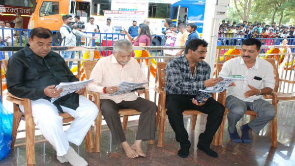 ಹಲವು ಗಣ್ಯರು ಭಾಗಿ