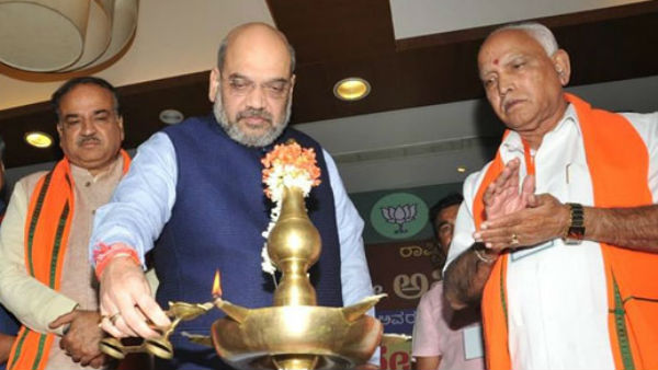 ಗೆಳೆಯನ ನೆನಪು ಮಾಡಿಕೊಂಡ ಯಡಿಯೂರಪ್ಪ