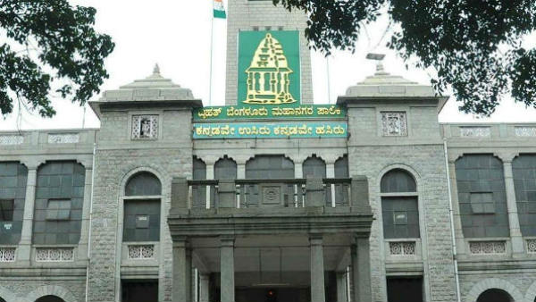 ಕ್ಷೇತ್ರ ಕಳೆದುಕೊಂಡ ಜೆಡಿಎಸ್