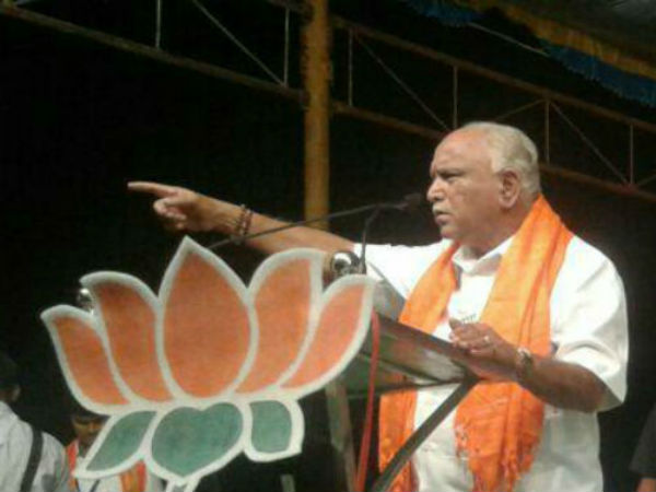 ಹಿಂದೆಯೂ ಕೇಳಿಬಂದಿತ್ತು