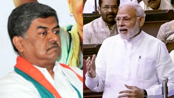 After May 23rd Modi name will change as Mahan Feku Maharaj 