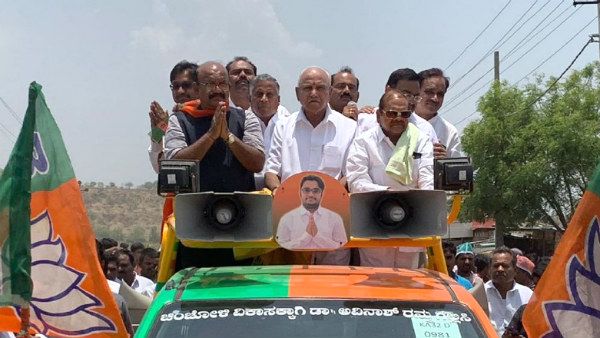 ಮಾಜಿ ಸಚಿವ ಬಾಬುರಾವ್ ಚಿಂಚನಸೂರ್ ಮಾತನಾಡಿ ಮಾಜಿ ಸಚಿವ ಬಾಬುರಾವ್ ಚಿಂಚನಸೂರ್ ಮಾತನಾಡಿ