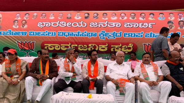 ಉಮೇಶ್ ಜಾಧವ್ ಮಾತನಾಡಿ ಉಮೇಶ್ ಜಾಧವ್ ಮಾತನಾಡಿ