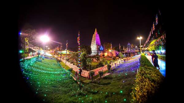 ಬೋಧಗಯಾದಲ್ಲಿ ಬುದ್ಧ ಪೂರ್ಣಿಮಾ