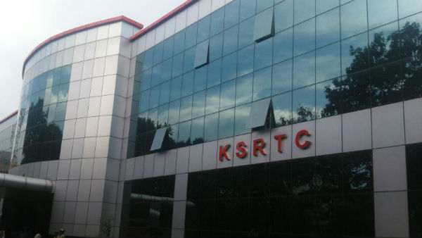 ಶೀಘ್ರ ದರ್ಶನ ವ್ಯವಸ್ಥೆ