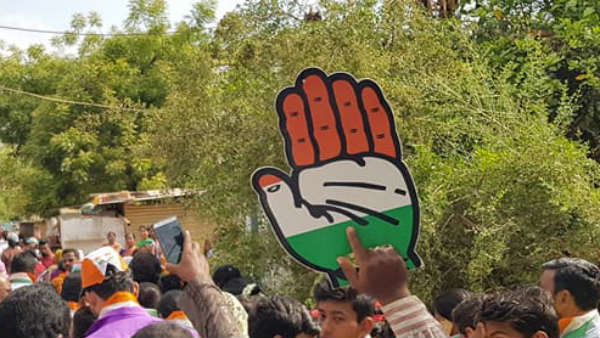 ಕಾಂಗ್ರೆಸ್ ಸಾಧನೆ ಏನು?