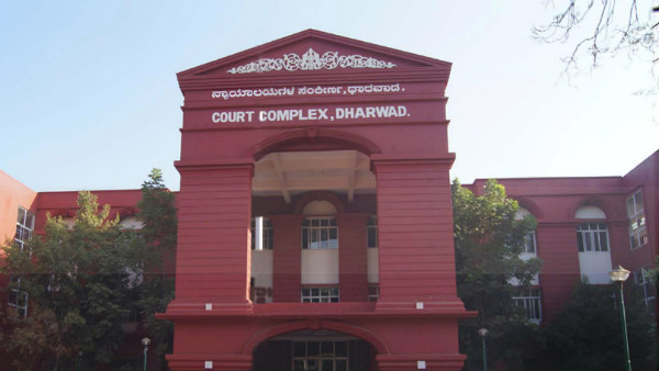 ವಯೋಮಿತಿ ವಿವರ