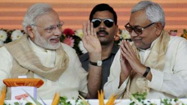 ಬಿಹಾರ, ಮಧ್ಯಪ್ರದೇಶ 