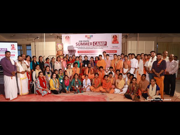 Kashi Mutt Seer briefed importance of water, mother, tree and earth 