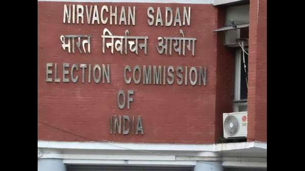 ತನಿಖೆಗೆ ಆದೇಶ 