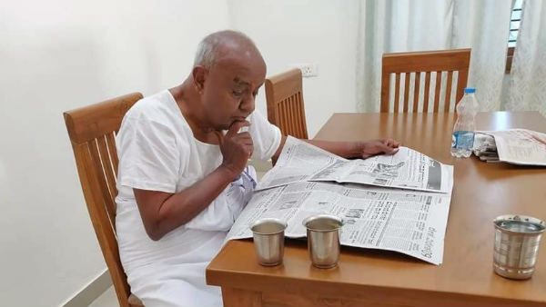 HMT ಕ್ಷೇತ್ರಗಳ ಬಗ್ಗೆ ಚರ್ಚೆ