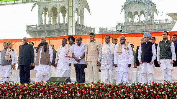 ಮಹಾಘಟಬಂಧನ್ ಮುಂದಿನ ನಡೆಯೇನು?