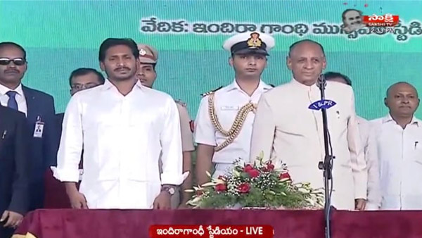 Jagan Mohan Reddy takes oath as Chief Minister of Andhra Pradesh Jagan Mohan Reddy takes oath as Chief Minister of Andhra Pradesh