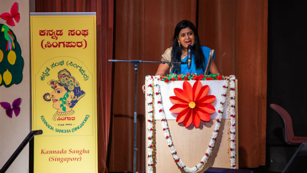 Inchara - musical evening enthralls Kannadigas in Singapore