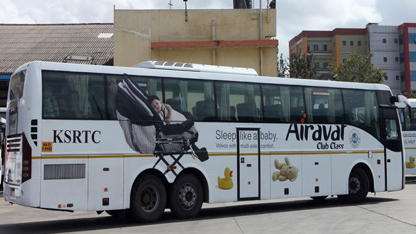 ಪ್ಯಾಕೇಜ್‌ ಏನನ್ನು ಒಳಗೊಂಡಿದೆ