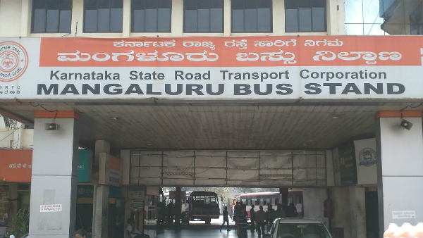 ಪ್ಯಾಕೇಜ್ ದರಗಳ ವಿವರ 