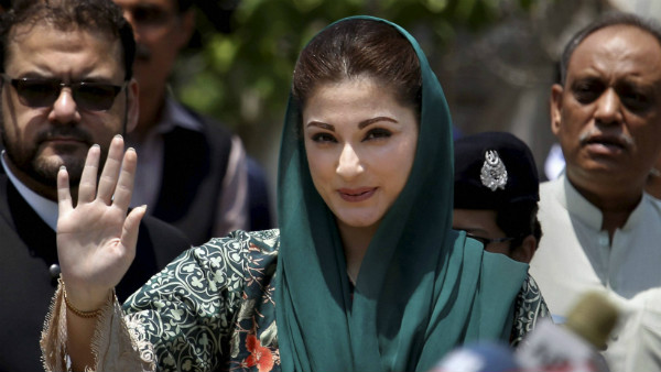 India PM Modi does not give respect Pakistan PM Imran Khan : Maryam Sharif 