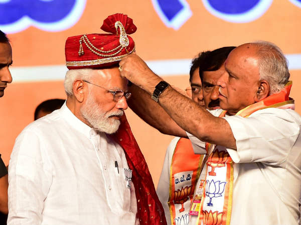 ಕರ್ನಾಟಕ ಟಾರ್ಗೆಟ್