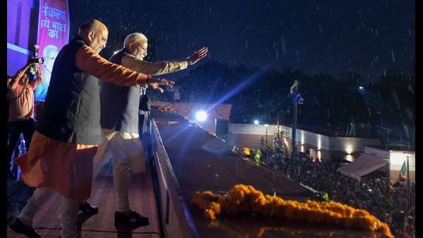 ಇದು ಮೋದಿಯ ಗೆಲುವಲ್ಲ, ಜನರ ಗೆಲುವು