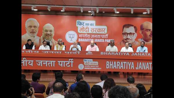 ಸುದೀರ್ಘ ಪ್ರಚಾರ ಪ್ರವಾಸ