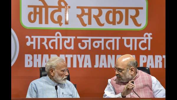 ಜನರಿಗೆ ಧನ್ಯವಾದ ಅರ್ಪಿಸಿದ್ದೇನೆ: ಮೋದಿ